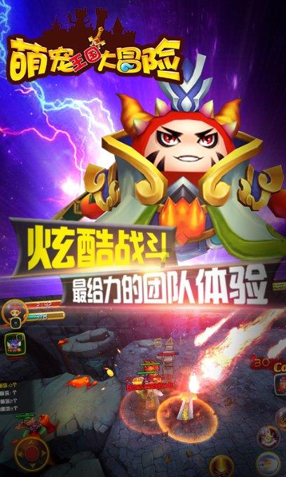 神枪少年无敌版