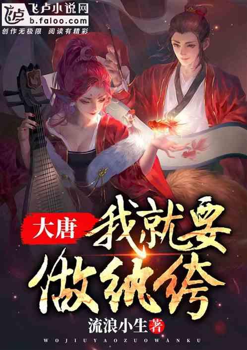 在《射雕》里,穆念慈终于活成了“她自己”