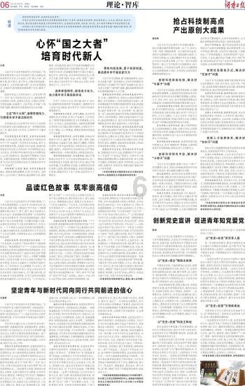 大明朝的第一忠臣于谦被冤斩，锦衣卫抄家落泪，太后得知水米不进